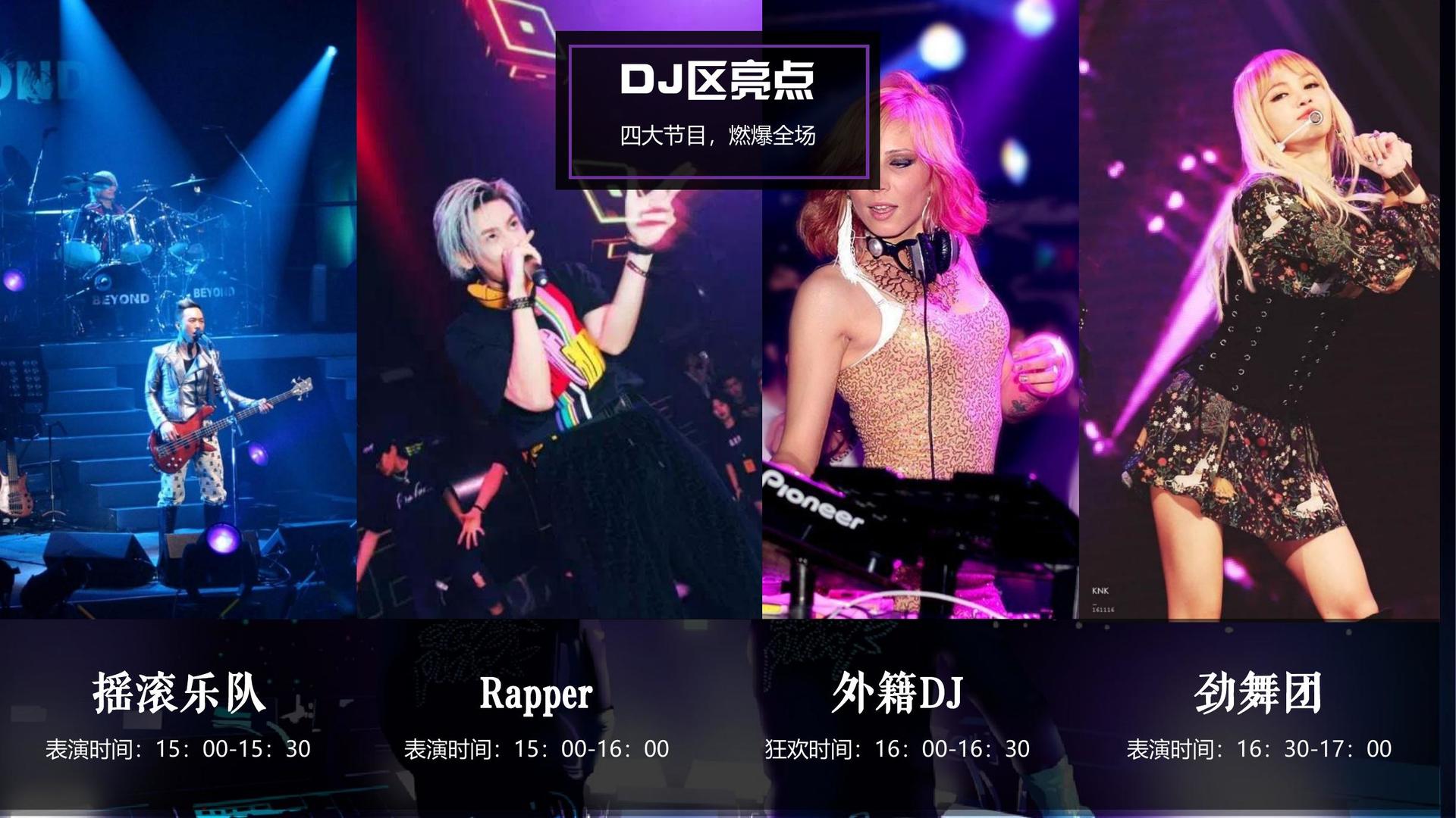 沐木影视承办青年文化发展专题论坛